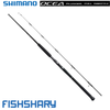 Cần câu Shimano OCEA Plugger Full Throttle 2024