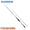 Cần câu Shimano Saber Master Limited