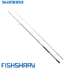 Cần Shimano Dialuna – Carbon Monocoque, Nhẹ – Nhạy – Đa Năng Cho Mọi Kèo Shore Casting