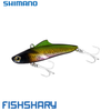 Shimano exsence Salvage vibrating 60ES / 70S / 70ES / 85ES