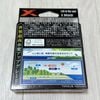 Dù câu PE YGK XBRAID X8 200m