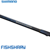Cần câu shimano Bulls Eye Limited – Đỉnh Cao Cần Câu Ném Xa Bờ