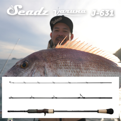 Cần câu JIG FISHMAN Seadz varuna 2025