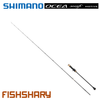 Cần câu Shimano OCEA JIGGER INFINITY MOTIVE 2024