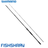 Cần Shimano Dialuna – Carbon Monocoque, Nhẹ – Nhạy – Đa Năng Cho Mọi Kèo Shore Casting