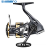 Máy câu Shimano Ultegra 2025