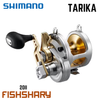 Máy câu ngâm SHIMANO TARIKA - Quái vật săn cá khủng