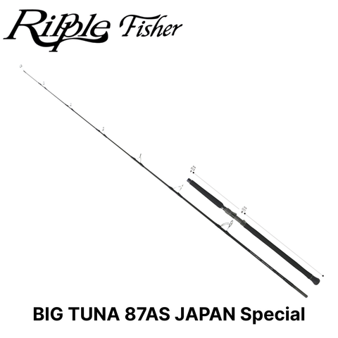 Cần câu BIG TUNA 87AS JAPAN Special