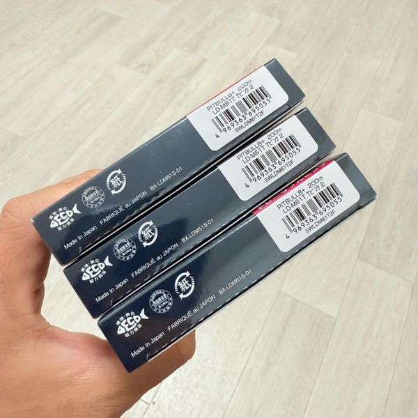 Dù PE Shimano PITBULL 8+ 200m