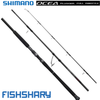 Cần câu Shimano OCEA Plugger Full Throttle 2024