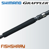 Cần câu Shimano Grappler Type C 3 khúc