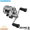 Máy câu Jig Shimano OCEA CONQUETS CT 2025