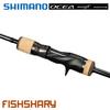 Cần câu Shimano OCEA JIGGER INFINITY MOTIVE 2024