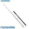 Cần Jig Offshore Shimano Grappler Type J – Kiểm Soát Jig Chuẩn Xác, Fight Cá Mạnh Mẽ 2025-2026
