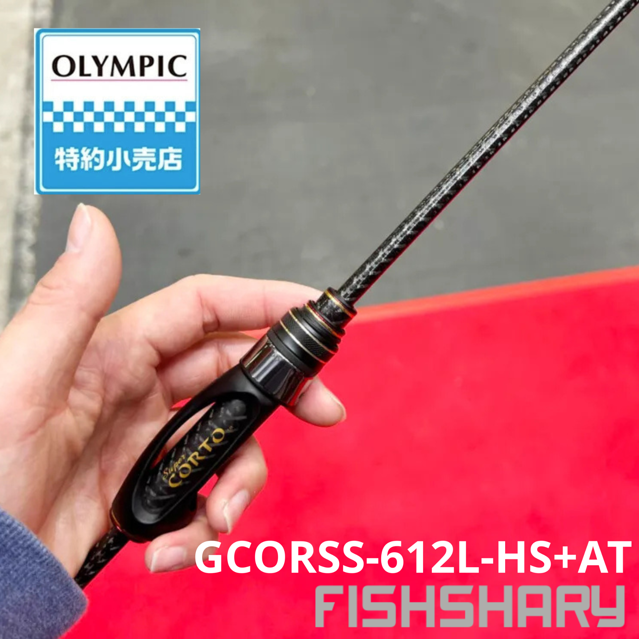 Olimpic Graphoteleader Super Corto TM AT GCORSS-612L-HS+AT 2025
