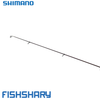 Cần câu shimano Basis BG