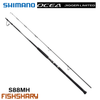 Cần câu Shimano Ocea Plugger Limited 2025