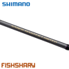 Cần câu Shimano Saber Master Limited