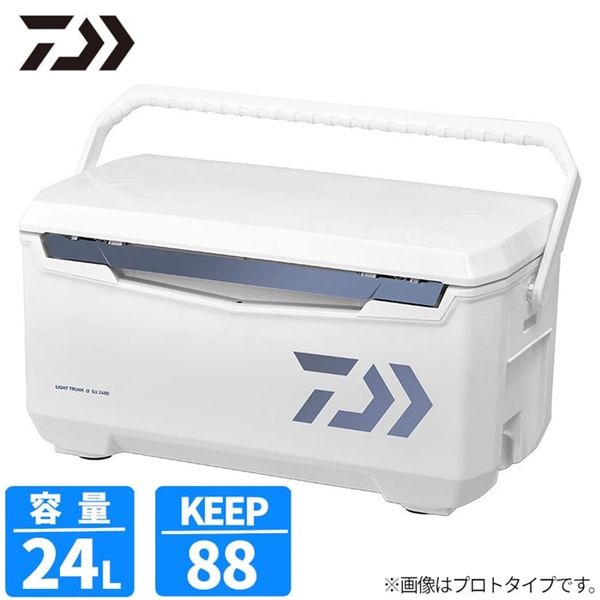 Thùng giữ nhiệt DAIWA