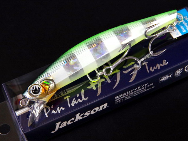 Leurre Coulant Jackson Pin Tail Sawara Tune 42g, Couleur SZED, 120mm, Pour Mer