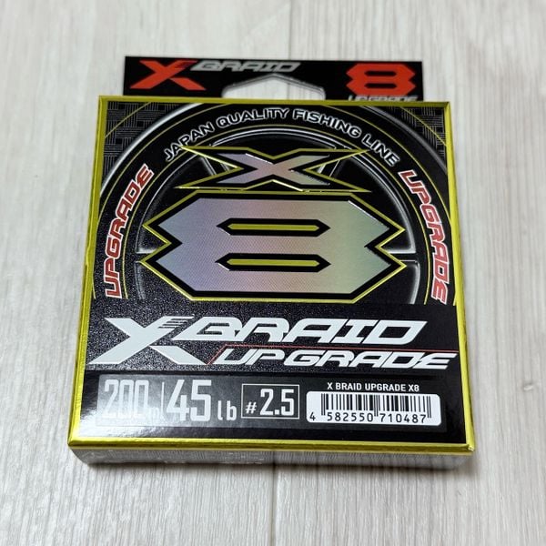 Dù câu PE YGK XBRAID X8 200m