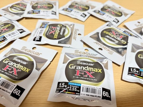 Dây câu SEAGUAR Grandmax FX 60m