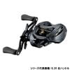 Máy câu Daiwa A TW HLC 2021