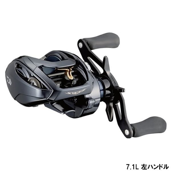 Máy câu Daiwa A TW HLC 2021