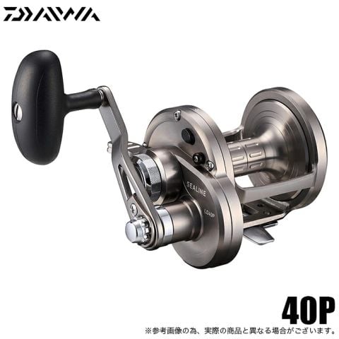 Daiwa Sealline LD 40P 2024 – Máy Câu 2 Trục Lever Drag Chuyên Cá Lớn