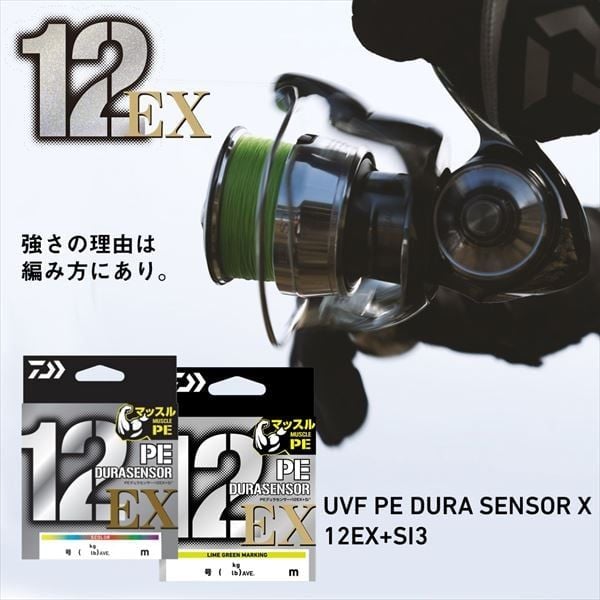 DÙ câu PE DAIWA DURA SENSOR×12EX+Si3