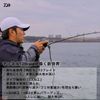 DÙ câu PE DAIWA DURA SENSOR×12EX+Si3