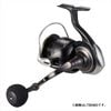 Máy câu DAIWA CERTATE HD 2026 JDM