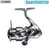 Máy câu SHIMANO STELLA 2022 JDM