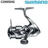 Máy câu SHIMANO STELLA 2022 JDM