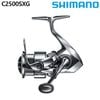Máy câu SHIMANO STELLA 2022 JDM
