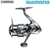 Máy câu SHIMANO STELLA 2022 JDM