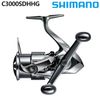 Máy câu SHIMANO STELLA 2022 JDM