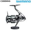 Máy câu SHIMANO STELLA 2022 JDM