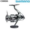 Máy câu SHIMANO STELLA 2022 JDM