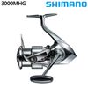 Máy câu SHIMANO STELLA 2022 JDM