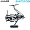 Máy câu SHIMANO STELLA 2022 JDM