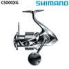 Máy câu SHIMANO STELLA 2022 JDM