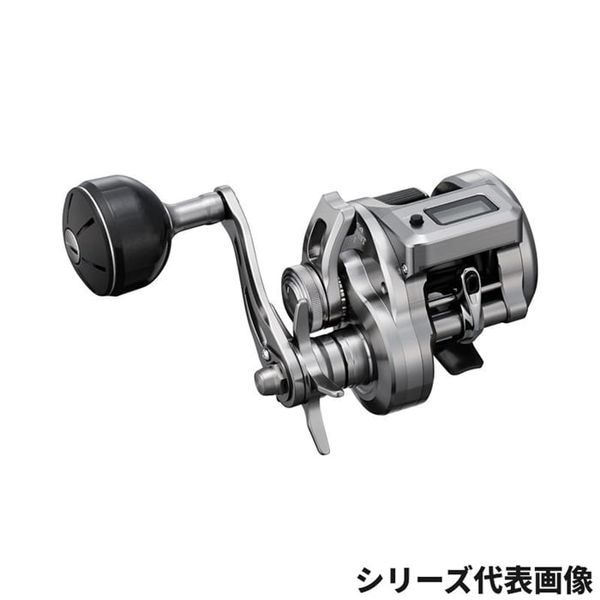 Máy câu Jig Shimano OCEA CONQUETS CT 2025