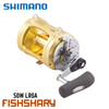 Máy câu ngâm SHIMANO TIAGRA  - Quái vật săn cá khủng