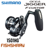 Máy câu Jig OCEA JIGGER F Custom