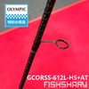 Cần câu Olimpic Graphoteleader Super Corto TM AT GCORSS-612L-HS+AT 2025