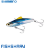 Shimano exsence Salvage vibrating 60ES / 70S / 70ES / 85ES