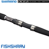Cần câu Shimano OCEA Plugger Full Throttle 2024