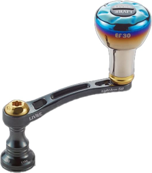 Tay quay Livre Light Arm 58