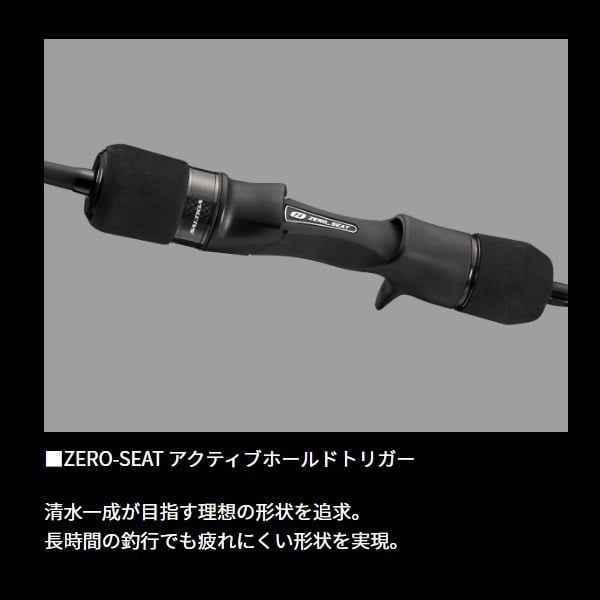 Cần Jig Daiwa SALTIGA J REVLIMIT – Vũ Khí Chinh Phục Cá Khủng Ngoài Khơi 2025